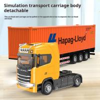 Modelo De Camión De Aleación De Latón 1/50 Para Niños Juguete De Simulación De Vehículo De Transporte De Ingeniería Con Retroceso Pull Back Cabeza De Contenedor Metal Para Niño - details 6