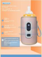 Calentador Portátil De Leche Para Bebé Con Pantalla Digital Y USB Funda Calefactor Universal Para Botella De Amamantamiento - details 5