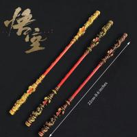 Nueva Espada De Metal Elite 22cm Para Juego De Tablero Y Regalos De Fiestas WuKong Monarca De Los Monos Juguetes Para Niños - details 5