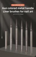 5PCS Pinceles De Arte Para Uñas Con Liner Acrílico UV Gel Colores Pinturas Herramientas Para Dibujar Y Diseñar Manicura DIY Accesorios De Belleza - details 0