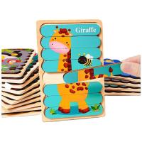 Rompecabezas De Madera Montessori Para Bebés Juego Educativo 3D Animal De Película Juguetes Para Niños De 1 a 3 Años Unisex - details 3