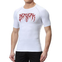 Camiseta De Compresión Para Gimnasio Y Ejercicio Rápida Secado Con Estampado Berserk Para Hombres Camiseta De Base Transpirable Deporte - details 9