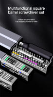 Juego De Destornilladores Multifuncionales Precision Con Imán Mini Herramienta De Reparación Para Electrodomésticos Teléfonos Móviles Relojes - details 8