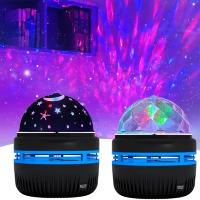 Lámpara De Proyector USB Con Bola Mágica Colorida Y Cielo Estrellado Luz Nocturna LED Decoración Para Habitación Regalo Para Niños - details 6