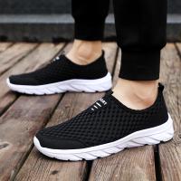 Zapatos Casuales Para Hombre Transpirables Tenis Ligeros De Vulcanización Malla Suave Talla Grande Antideslizantes Planos - details 7