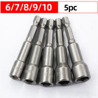 Juego De Llaves De Impacto Magnéticas 6mm-19mm Con Adaptador De Broca 1/4 Para Taladro Y Drivers De Impacto Material De Acero Crômio-válvulo - details 1
