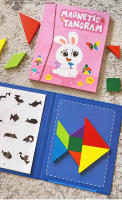 Rompecabezas 3D Magnético Geométrico Tangram Tablero De Madera Educativo Para Niños Juegos Montessori Desarrollo Cerebral - details 22