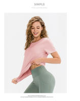 Top De Yoga Para Mujer Sólido Con Manga Corta Sudadera Deportiva Fitness Ropa De Gimnasio Casual Camiseta De Entrenamiento - details 13