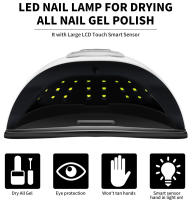 Secador De Uñas Profesional SUN X11MAX Con 66 LED Tiempo Y Sensor 280W Alta Potencia Secado Rápido Para Pintura De Uñas Con Gel - details 1