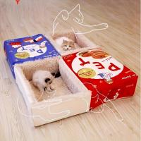 Cama Rectangular Para Gato Grande Con Cierre De Cremallera Almohadilla De Peluche De Algodón PP Suave Casa De Mascota Para Perro Pequeño Y Mediano - details 6