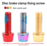 IIIPRO 6 Pcs Tornillos De Fijación De Caliperos De Freno Disco Para Bicicleta MTB Acero Inoxidable M6x18mm Herramientas De Reparación De Bicicletas - details 2