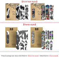 Pegatina 3D Para Bicicleta Reutilizable Protector De Ruedas Y Manillar Resistente a Rasguños Decoración Para Montaña Y Carretera - details 4