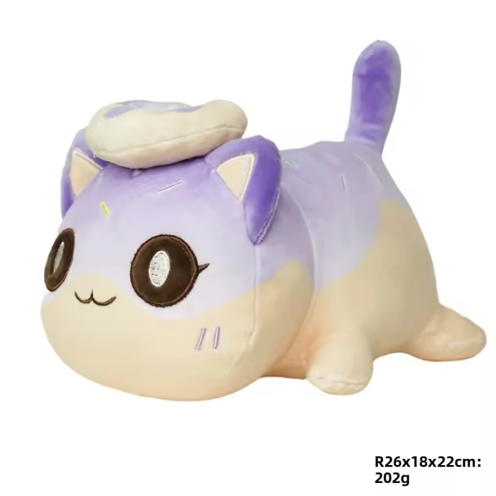 Muñeca De Peluche Meows Aphmau Con Forma De Comida Para Niños Cojín De Descanso En Forma De Burger Y Papas Fritas Regalo De Navidad - 1