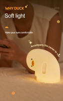 Lámpara De Mesa De Pato Lindo LED Para Dormitorio De Bebé Luz Nocturna Dimmer Recargable Regalo De Cumpleaños Para Niño Y Niña - details 2