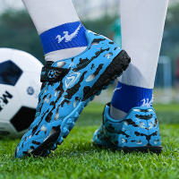 Zapatos De Fútbol Para Niños Y Estudiantes Tamaño Pequeño Antideslizantes Entrenadores De Práctica En Pradera Zapatillas De Microfibra Para Jóvenes - details 11