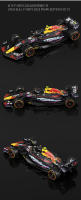 Modelo De Coche De Carreras Bburago F1 RedBull Miami RB19 2023 Aleación De Metal Escala 1:43 Max Verstappen Juguete De Vehículo Die Cast - details 5