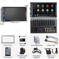 Sistema De Radio Para Coche 7 Pulgadas MP5 Jugador De Medios Con CarPlay Y Android Auto Universal 2DIN Estéreo Multimedia Con Pantalla Táctil - details 11