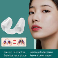 1PCS Soporte De Silicona Para Nariz Postoperatorio Después De La Rhinoplastia Aplicador De Forma Para Corregir Nariz Torcida Fijador De Nariz Clip De Gel De Silicio - details 1