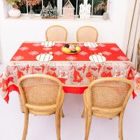 Mantel Navideño De 140x180cm Decorativo Plegable Para Fiesta De Año Nuevo En Casa Tela Estampada Rayada Para Mesa De Comedor - details 3