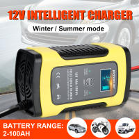 Cargador Inteligente De Batería De Coche Y Motocicleta 12V 6A Para Baterías De Ácido Plomo Con Pantalla LCD Digital - details 3