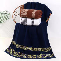 Toalla De Baño Grande De Algodón 70x140cm Bordada Lujo Sobredimensionada Marrón Azul Blanco Regalo Conjunto De Toallas Absorbente Y Secado Rápido - details 0