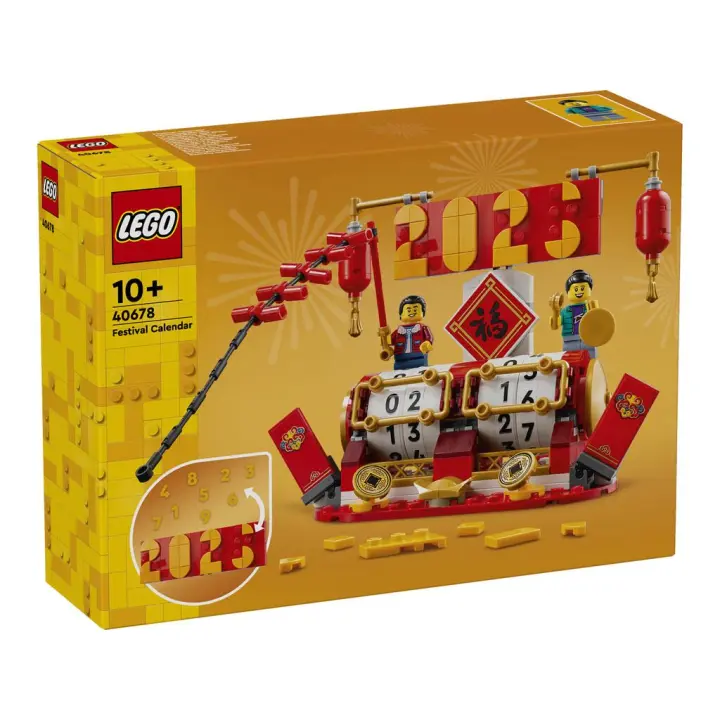 Lego Calendario de Fiestas Juguetes LEGO - 1