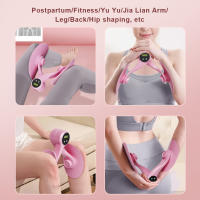 Entrenador De Músculo Pélvico Con Contador Eje De Ejercicio Para Caderas Piernas Internas Equipo Deportivo Unisex Para Glúteos Pecho Y Brazos - details 8