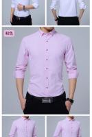 Camisa De Manga Larga Para Hombres Estilo Coreano Negocios Slim Fit Color Sólido Algodón Delgado Para Primavera Otoño - details 9
