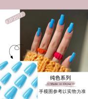 Juego De 24 Piezas De Uñas Postizas Removibles Patches De Color Sólido Simples Y Largas Para Baile De Salón De Belleza Uñas Falsas Cortas Arte De Uñas - details 6