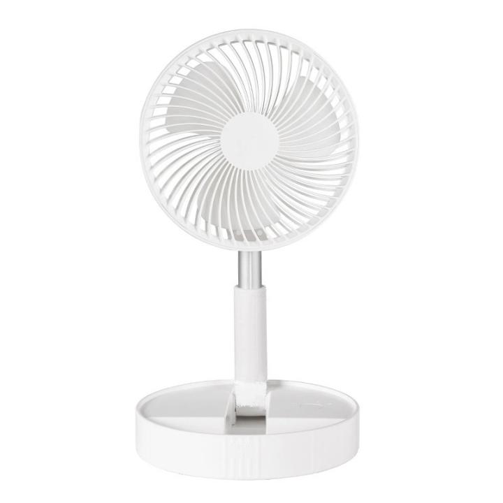 Mini ventilador USB recargable perezoso ventilador portátil Mute — oferta en Miravia