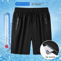 Shorts De Verano Para Hombre Con Bolsillos Cierre De Cremallera Y Cordón Ice Silk Para Playa Y Deporte Longitud De Rodilla - details 2