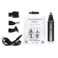 Kemei Kit De Aseo Para Hombres Recargable Trimmer De Pelo Eléctrico Todo En Uno Para Barba Cejas Nariz Y Oídos Apto Para Todo Tipo De Pelo - details 7