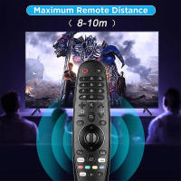 LG Magic Remote compatible con el modelador LG Oled Nanocell 4k Uhd - details 1