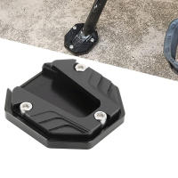Soporte De Moto Universal Enlargido Aluminio Negro Placa De Pie De Estación Alta Resistencia Accesorio De Extensión De Pie De Lado Para Motocicleta - details 0