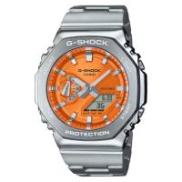 Reloj Casio G-Shock GM-2110D-4AER - details 0