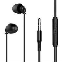 Auriculares Hifi ASMR Con Cancelación De Ruido Silicona Suave Sin Presión En El Oído Para Xiaomi Huawei Cable Inalámbrico Control De Volumen - details 0