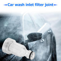 Filtro De Agua Para Lavar Coches Conexión Universal Para Máquina De Lavar Karcher Serie K2-K7 175PSI Pieza De Nipple - details 4