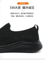 Zapatillas Deportivas Casuales Para Hombre Ligero Transpirable Antideslizante Talla 48 Para Correr Y Caminar Combinable Con Pareja - details 8