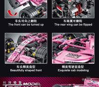 Kit De Modelos De Coches De Carreras F1 Con Bloques Técnicos MOC Supercar Para Niños Juguetes De Construcción De 1200 Piezas Regalo Para Niños Y Adolescentes - details 8