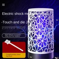 Lámpara Eléctrica Repelente De Mosquitos Para El Hogar Y Dormitorio Silenciosa Y Potente USB Segura Para Mujeres Embarazadas Y Bebés - details 0