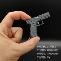 Pistola De Juguete Metálica Miniatura 1:3 G17 Con Llavero Desmontable Semi-acero Inoxidable Para Niños Ornamento Colgante DIY - details 5