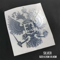 Nueva Pegatina De Metal De Niquel Del Escudo De Armas De Rusia Para Coches Nissan TIIDA X-TRAIL Qashqai Skoda Octavia Fabia Renault Clio Ford Focu - details 2