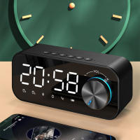 Reloj Despertador con Radio Digital, Altavoz con Bluetooth, Pantalla LED de Hora y Alarma y surface de Espejo para escritorio - details 1