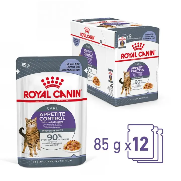 Precio Especial por Caducidad 29/03/2025 - 12X85g - Royal Canin Appetite Control Care en gelatina - 1