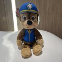 Juguete De Peluche Oficial PAW Patrol 13'' Chase Skye Marshall Rubble Buddy Recorrido Regalo Para Niños Material Poliéster PP Relleno - details 2