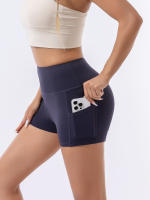 Shorts De Yoga Para Mujer De Cintura Alta Escultora Quick-Dry Transpirable Estilo Deportivo Para Correr Ciclar Yoga Fitness - details 8