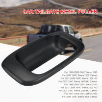 Manija Y Bezel De Puerta De Coche Para GMC Sierra Chevrolet Silverado 1500 2500 3500 1999-2007 Latch De Alzado De Maletero - details 4