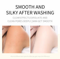 Crema exfoliante para el cuerpo, crema exfoliante para el cuerpo de madera ligera 100g, color de piel brillante, hidratante e hidratante, limpieza de poros, creación de piel sedosa y suave - details 6