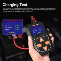 KONNWEI KW218 Analizador De Sistema De Batería Para Coche Y Motocicleta 12V 6V Prueba De Carga Y Arranque 2000CCA Herramientas Para El Automóvil - details 6