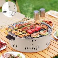 Parrilla Portátil De Acero Inoxidable Para Barbacoa Al Carbón Estilo Coreano Con Soporte Redondo Antideslizante Para Camping Al Aire Libre - details 0